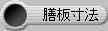ビデオ