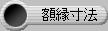 ビデオ