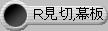 ビデオ