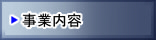 Ɠe